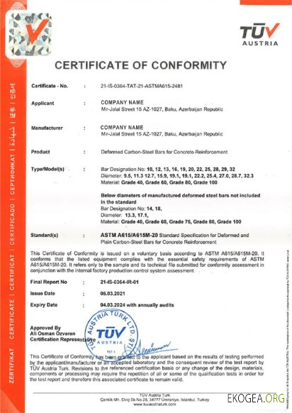 Certificat de conformité Autriche